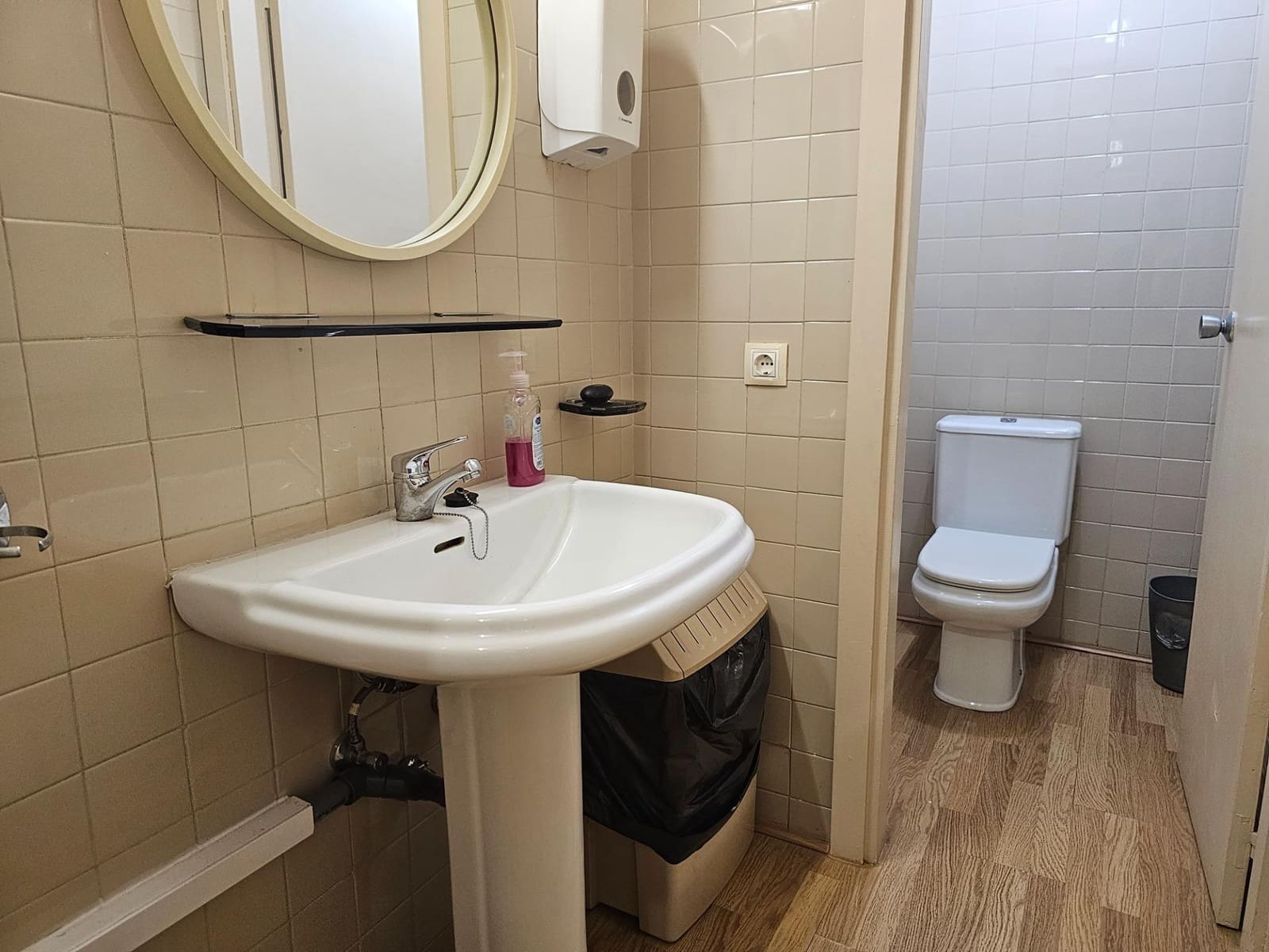 4 chambre Bureau à vendre à Cordoue ville - 224 900 € (Ref: 9443344)