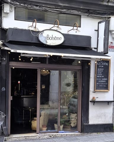 2 bedroom Commercial for sale in Centro, Córdoba city - € 210,000 (Ref: 9726729)