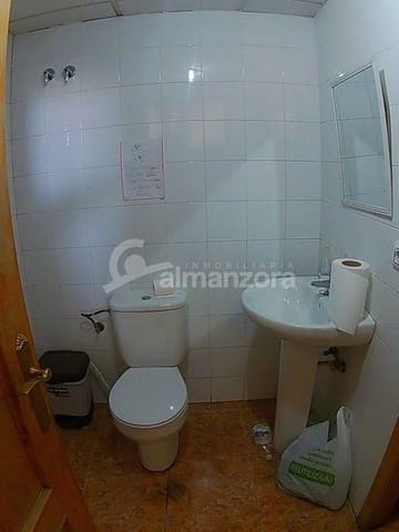 Erhverv til salg i Arboleas - € 300.000 (Ref: 4537988)