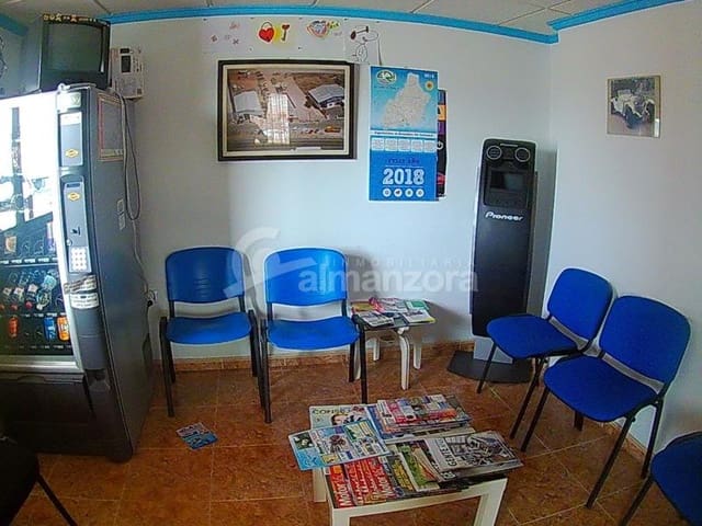 Erhverv til salg i Arboleas - € 300.000 (Ref: 4537988)