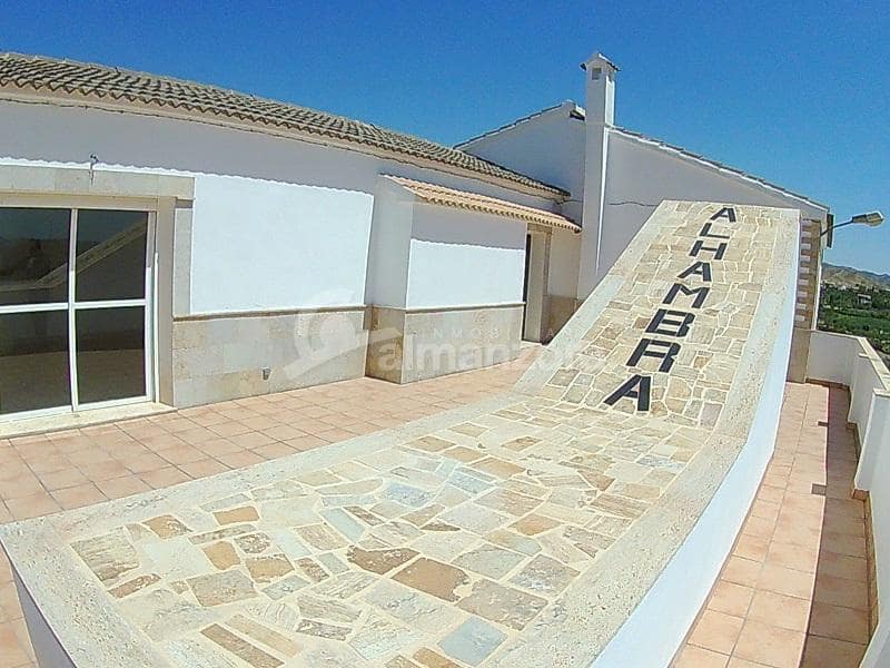 Finca/Casa Rural en Albox en venta - 246.000 € (Ref: 5572602)