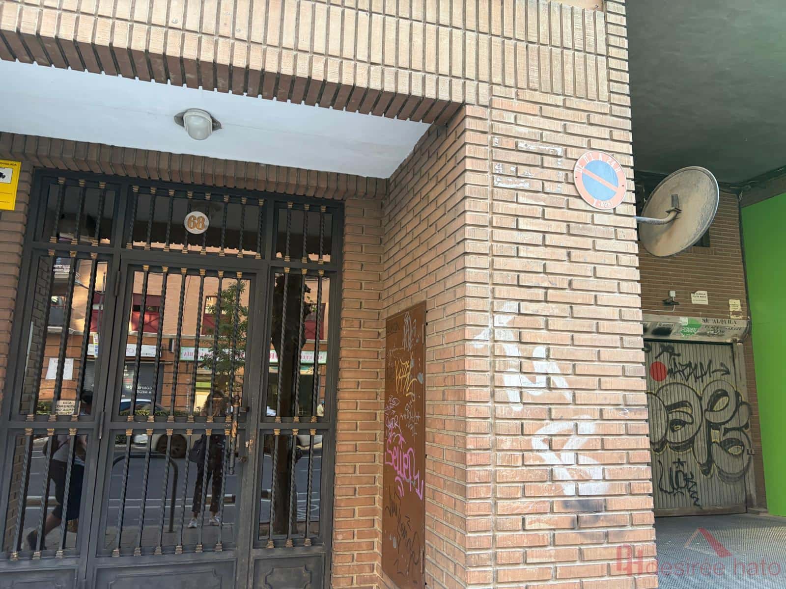 Garage à vendre à Valence ville - 6 000 € (Ref: 10099171)