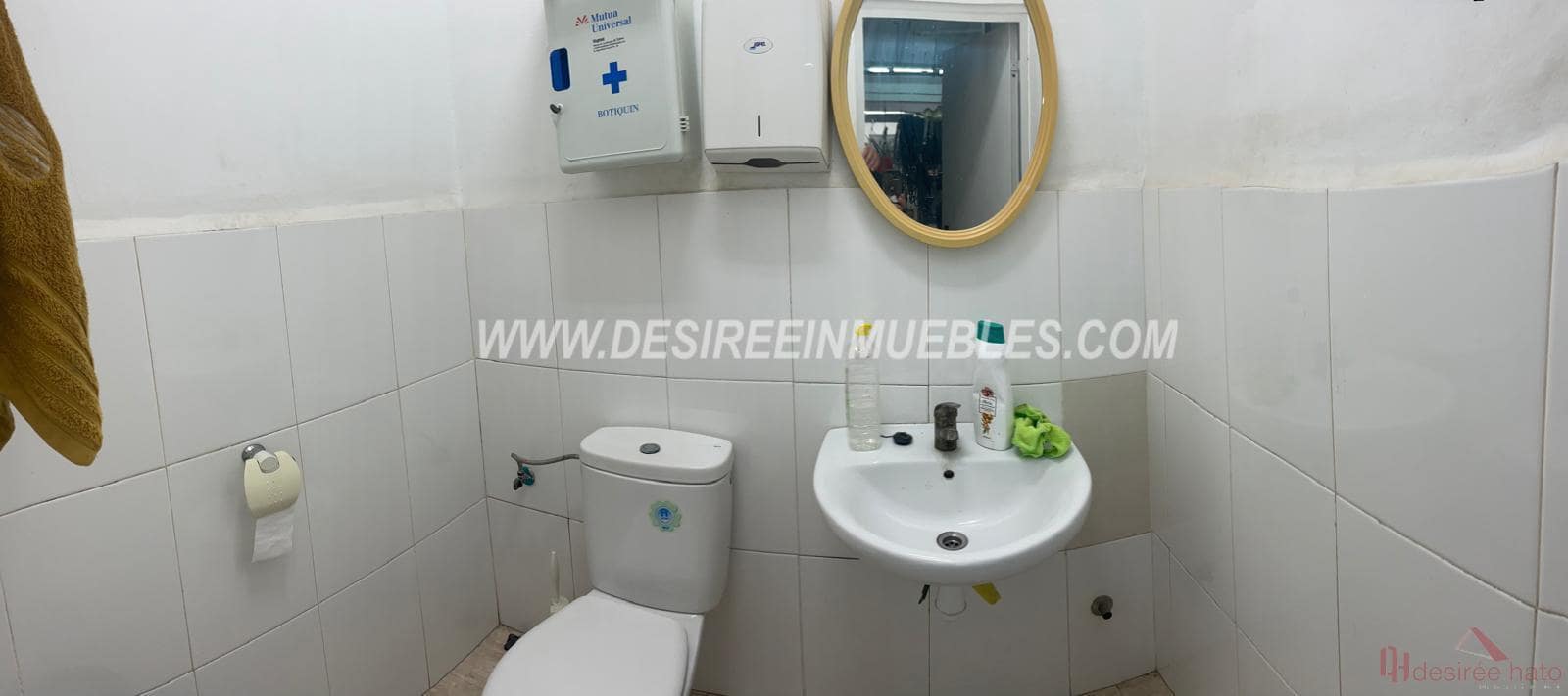 5 bedroom Office for sale in Valencia city - € 260,000 (Ref: 9488004)