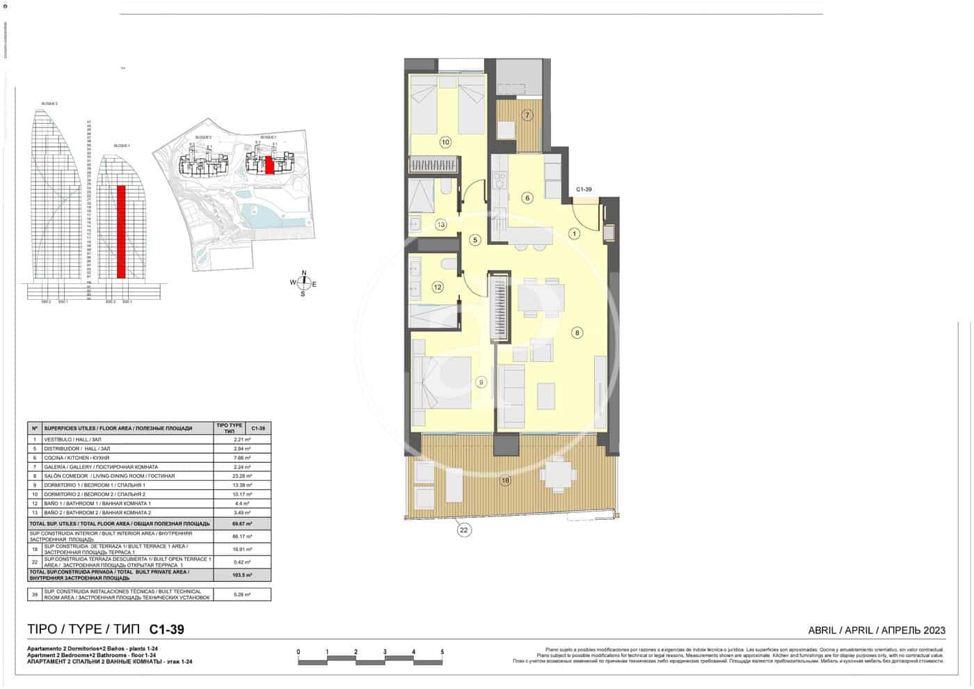 2 soveværelse Lejlighed til salg i Benidorm med swimmingpool - € 795.000 (Ref: 9451101)