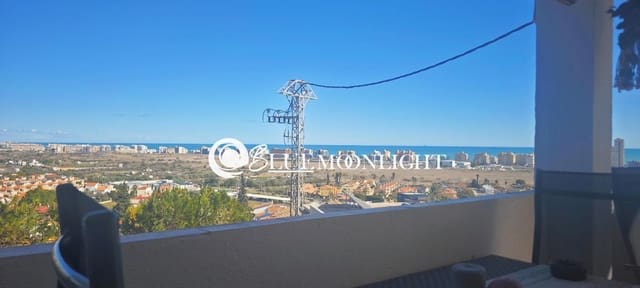 2 sovrum Lägenhet till salu i Peñíscola med garage - 155 000 € (Ref: 9429066)