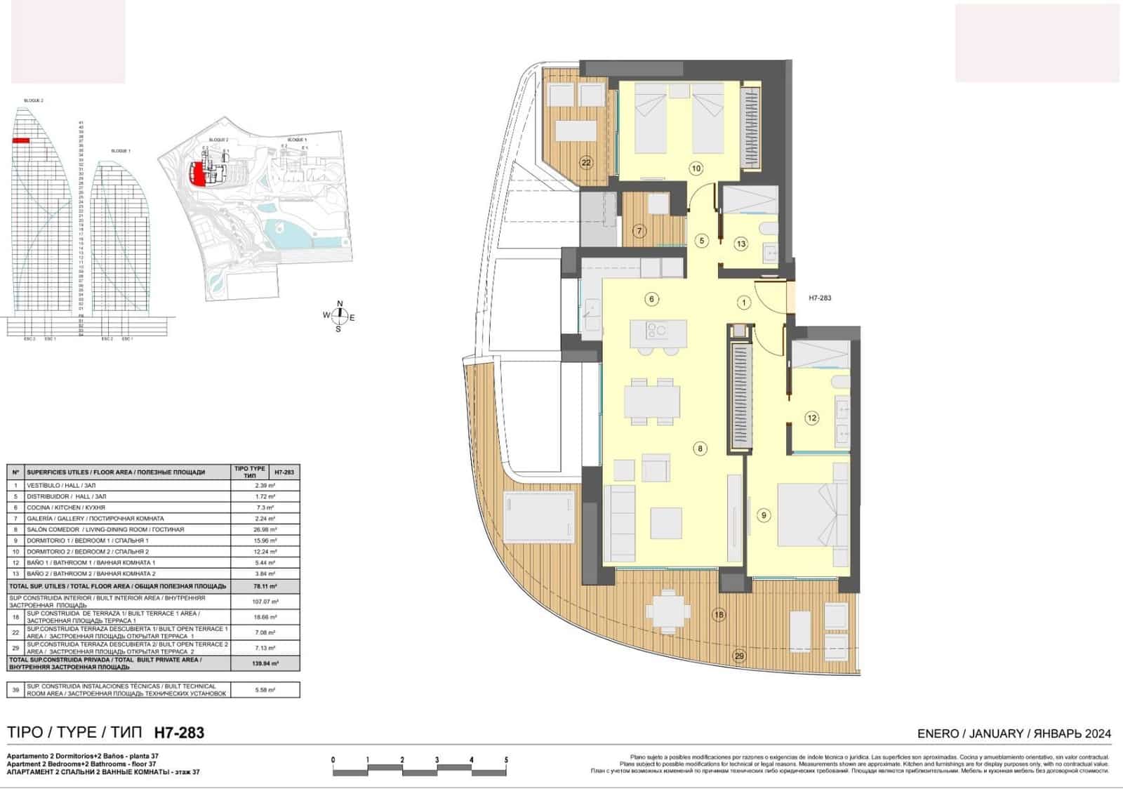 2 soveværelse Lejlighed til salg i Benidorm med swimmingpool garage - € 936.000 (Ref: 8404717)