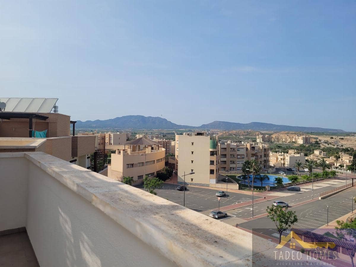 3 sypialnia Apartament na sprzedaż w Gea y Truyols z basenem garażem - 160 000 € (Ref: 9527957)