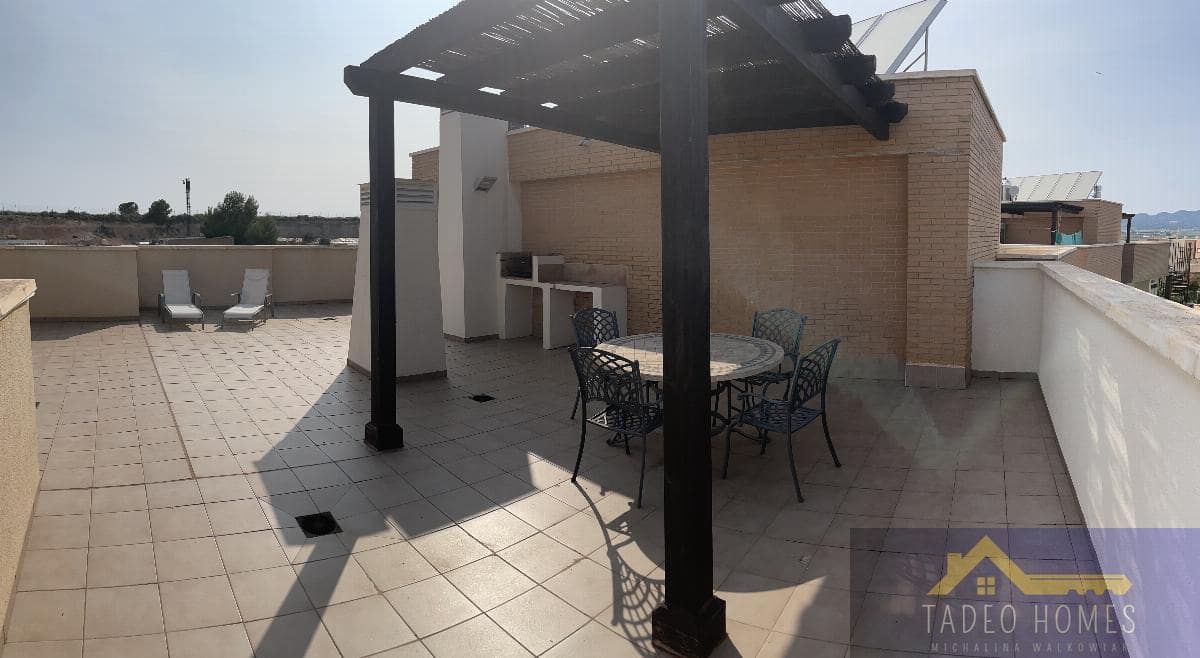 3 sypialnia Apartament na sprzedaż w Gea y Truyols z basenem garażem - 160 000 € (Ref: 9527957)