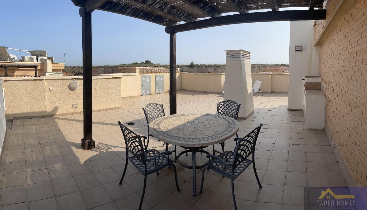 Apartamento de 3 habitaciones en Gea y Truyols en venta con piscina garaje - 160.000 € (Ref: 9979136)