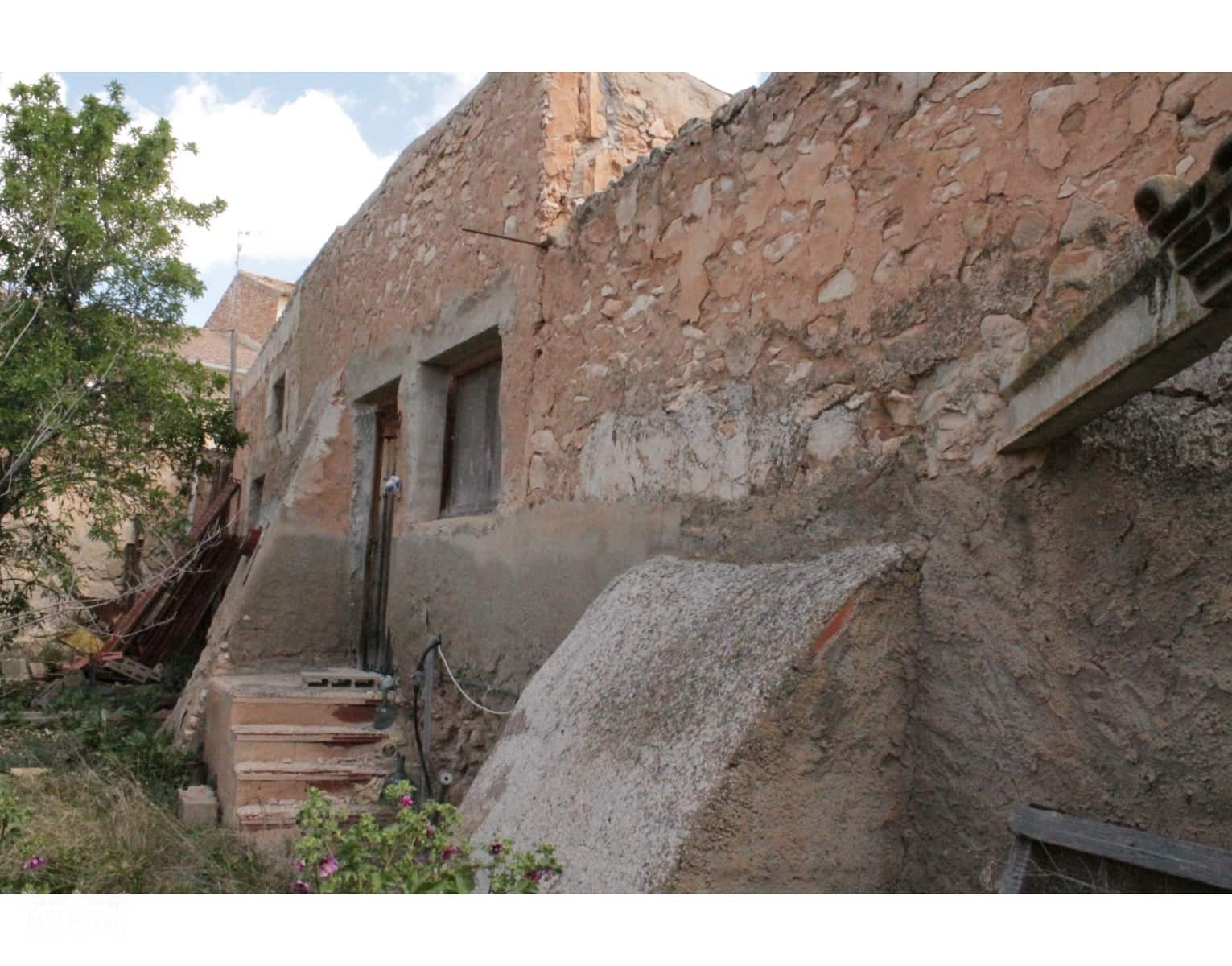 2 quarto Quinta/Casa Rural para venda em Ubeda - 36 000 € (Ref: 9516442)