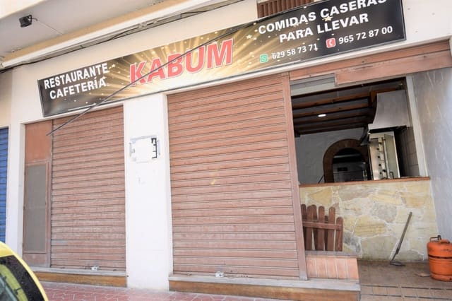 Comercial para venda em Zona Pueblo, Guardamar del Segura - 155 500 € (Ref: 8928977)