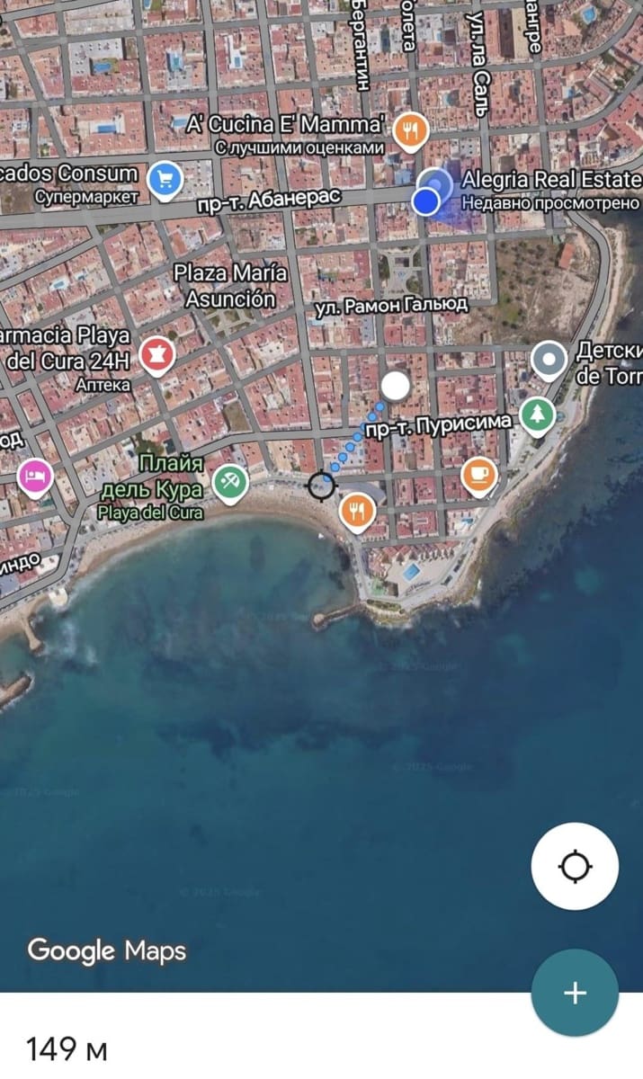 Apartamento de 3 habitaciones en Torrevieja en venta - 220.000 € (Ref: 9578130)