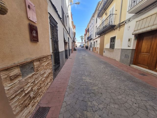 Finca/Casa Rural de 5 habitaciones en Palomar en venta - 247.000 € (Ref: 9626419)