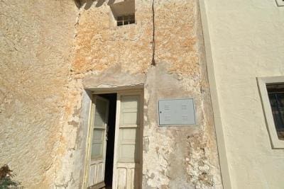 2 sypialnia Dom na sprzedaż w Velez-Blanco - 25 000 € (Ref: 10072417)