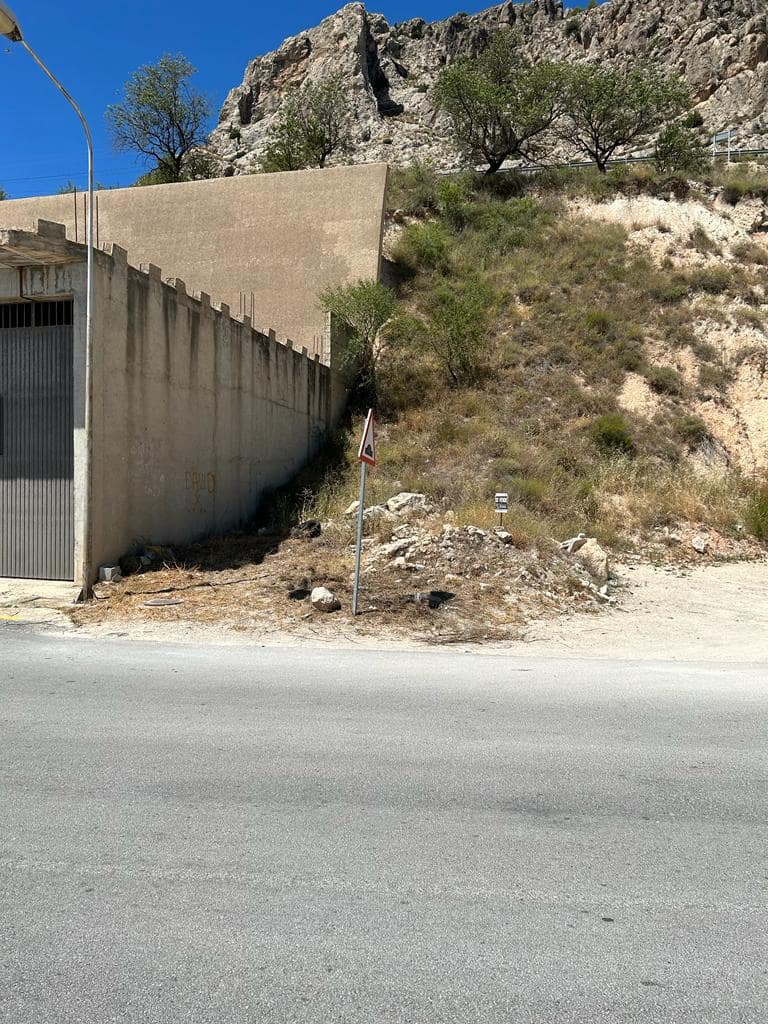 Bouwgrond te koop in Velez-Blanco - € 27.000 (Ref: 8070331)