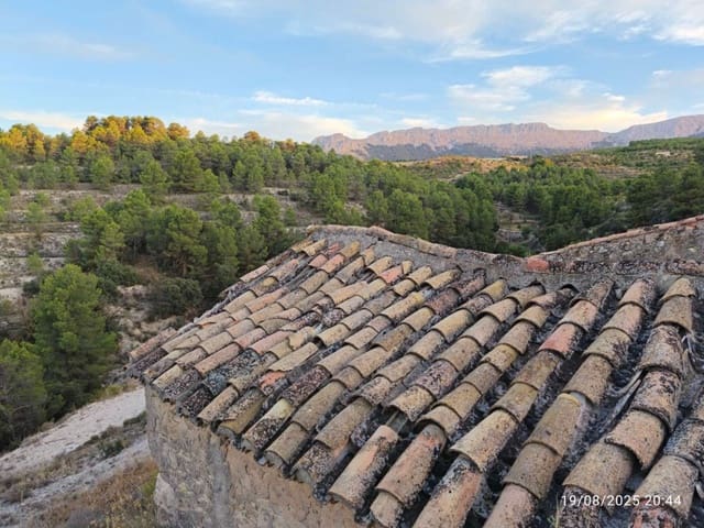1 bedroom Finca/Country House for sale in María - € 40,000 (Ref: 9711133)