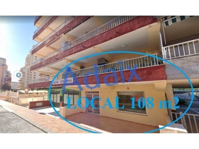 3 soveværelse Erhverv til salg i Tavernes de la Valldigna - € 90.000 (Ref: 7820682)
