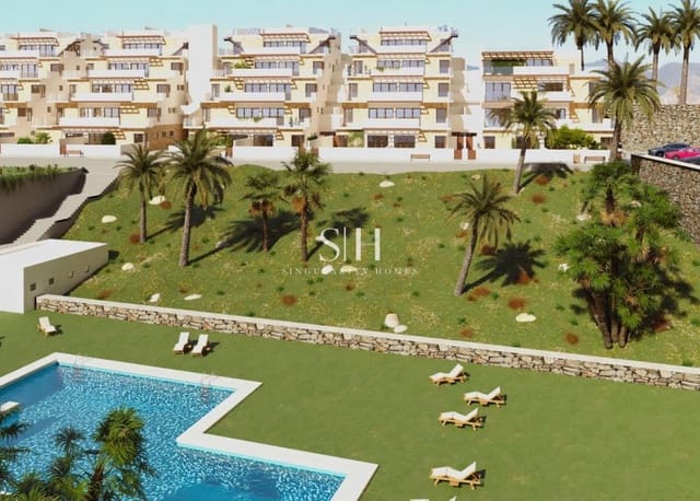 1 makuuhuone Huoneisto myytävänä paikassa Puerto Vera - Las Salinas, Vera mukana uima-altaan - 187 950 € (Ref: 9343699)