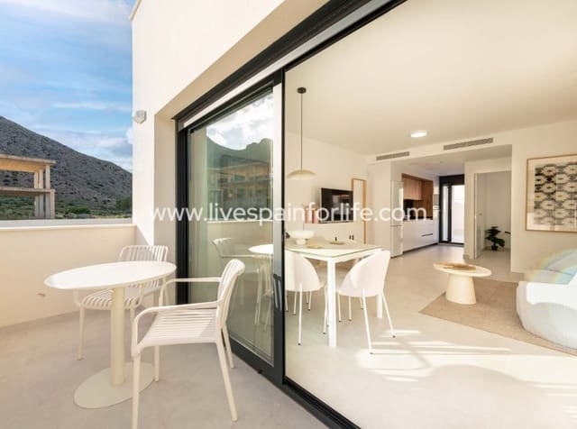 3 bedroom Townhouse for sale in Cox with pool garage - € 223,000 (Ref: 10140281)