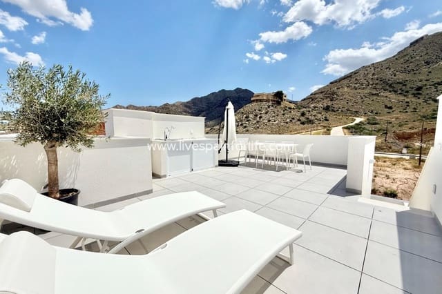 2 quarto Casa em Banda para venda em Cox com piscina garagem - 223 000 € (Ref: 9708053)