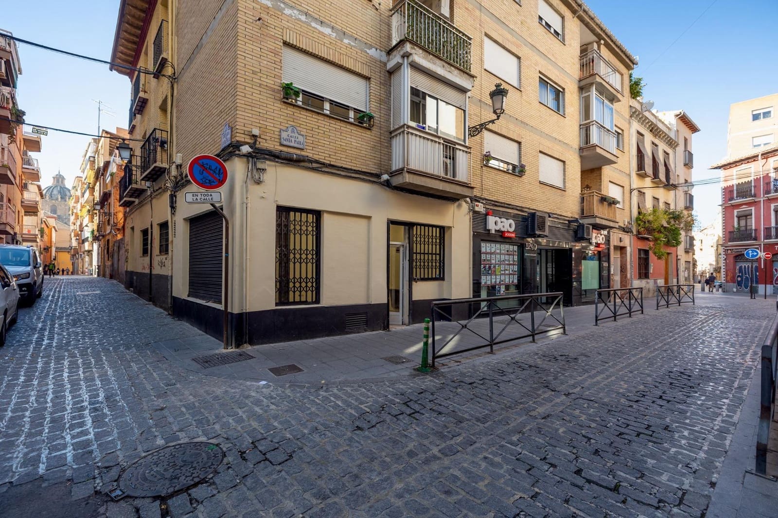 Erhverv til salg i Granada by - € 75.000 (Ref: 9167808)