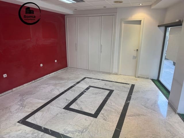 1 slaapkamer Commercieel te huur in Centro, Granada stad - € 400 (Ref: 9383076)