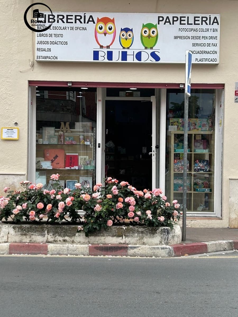 1 soveværelse Erhverv til salg i Armilla - € 64.000 (Ref: 9449454)