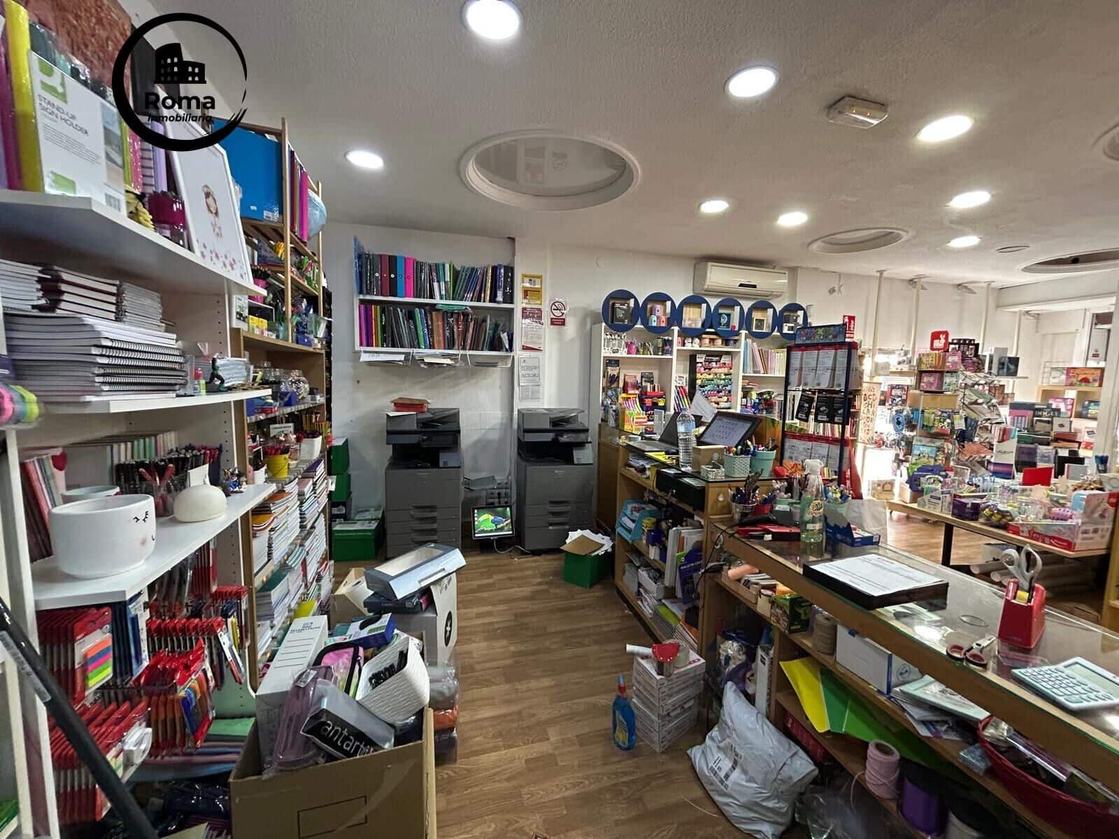 1 soveværelse Erhverv til salg i Armilla - € 64.000 (Ref: 9449454)