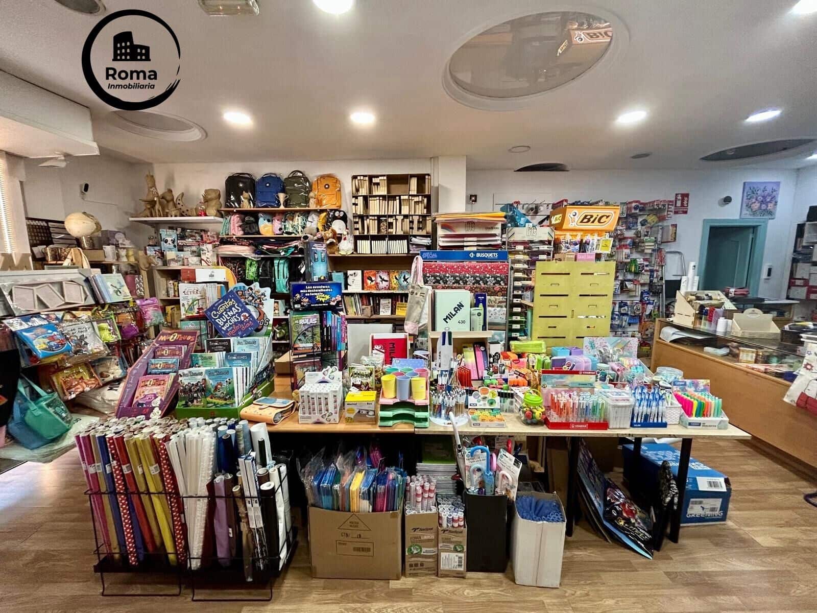 1 soveværelse Erhverv til salg i Armilla - € 64.000 (Ref: 9449454)