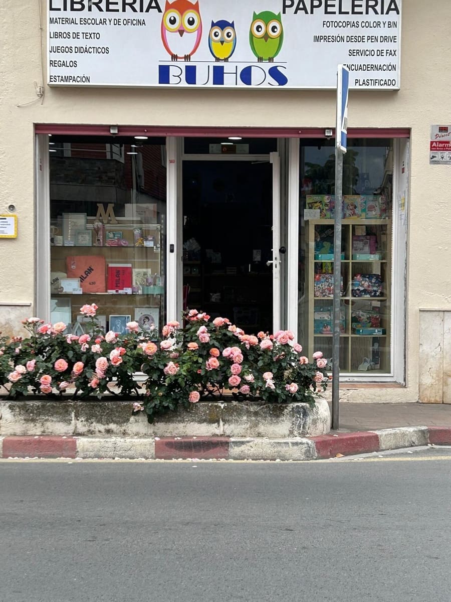 1 quarto Comercial para venda em Armilla - 64 000 € (Ref: 9494703)