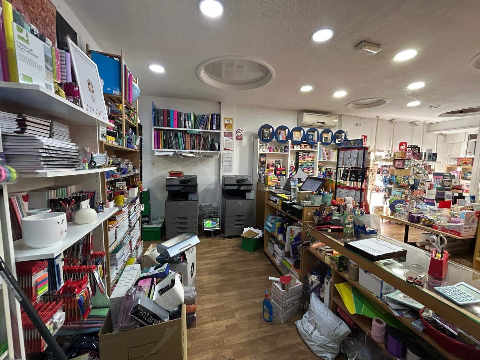 1 quarto Comercial para venda em Armilla - 64 000 € (Ref: 9494703)