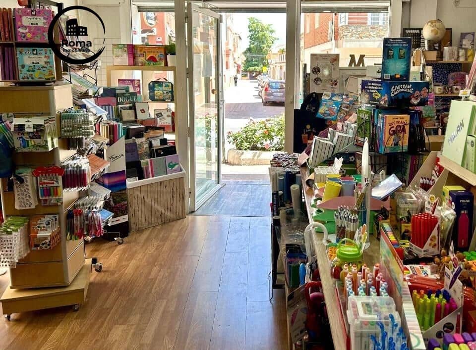 1 soveværelse Erhverv til salg i Armilla - € 64.000 (Ref: 9504427)