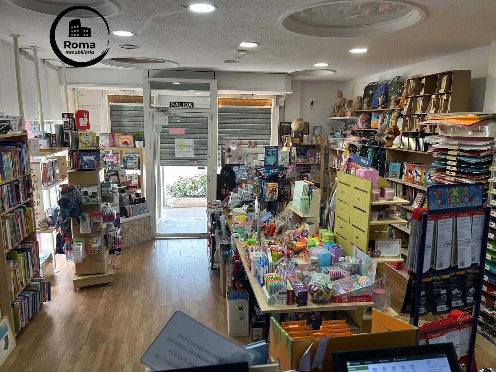 1 soveværelse Erhverv til salg i Armilla - € 64.000 (Ref: 9504427)