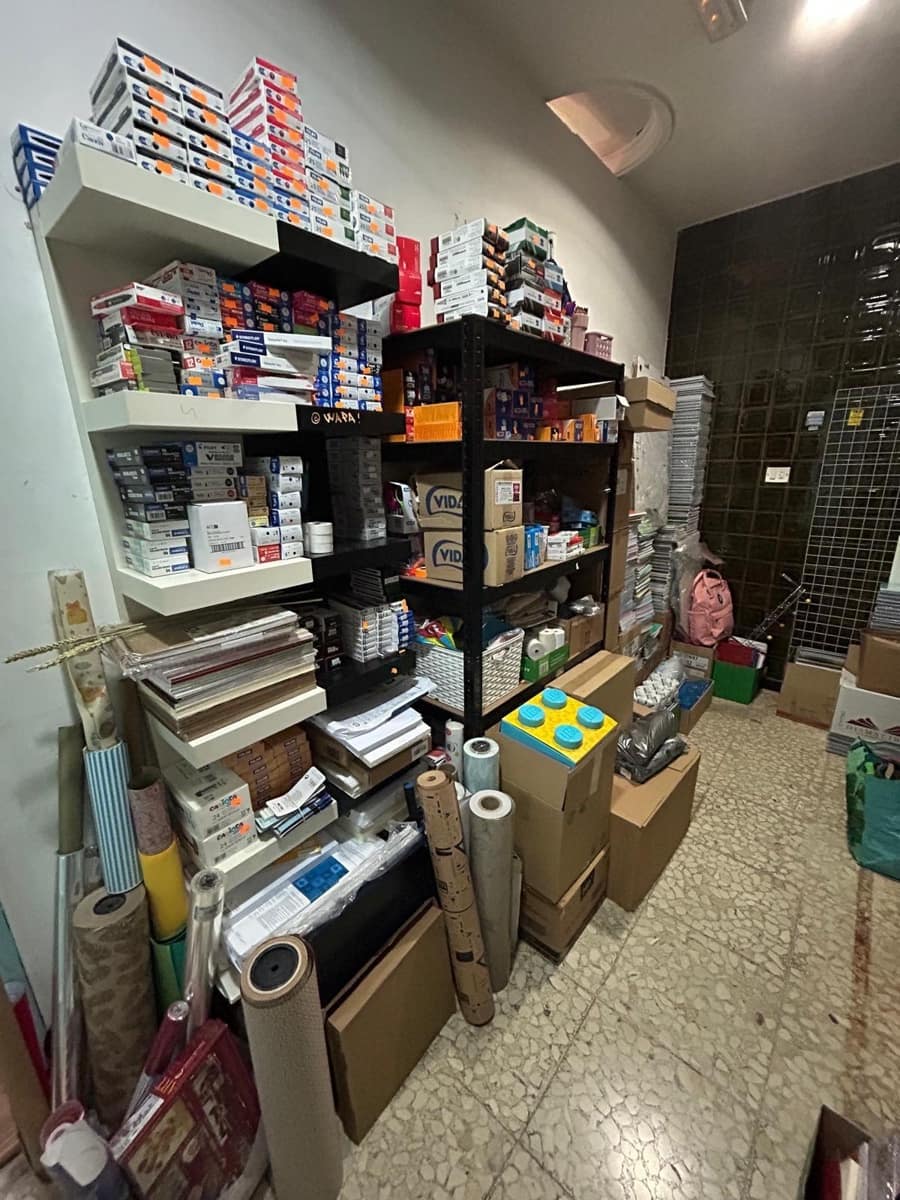 1 soverom Kommersiell til salgs i Armilla - € 64 000 (Ref: 9574752)