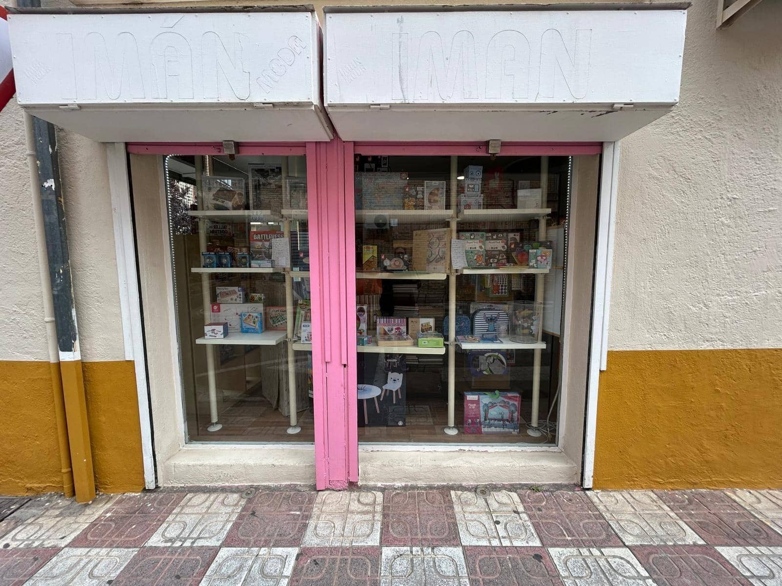 1 bedroom Commercial for sale in Armilla - € 64,000 (Ref: 9748104)