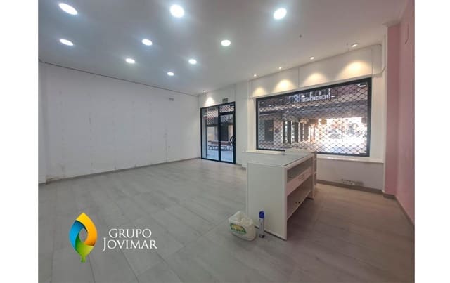 Gewerbe zu vermieten in Guadix - 500 € (Ref: 8712825)