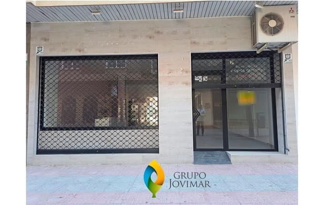 Gewerbe zu vermieten in Guadix - 500 € (Ref: 8712825)