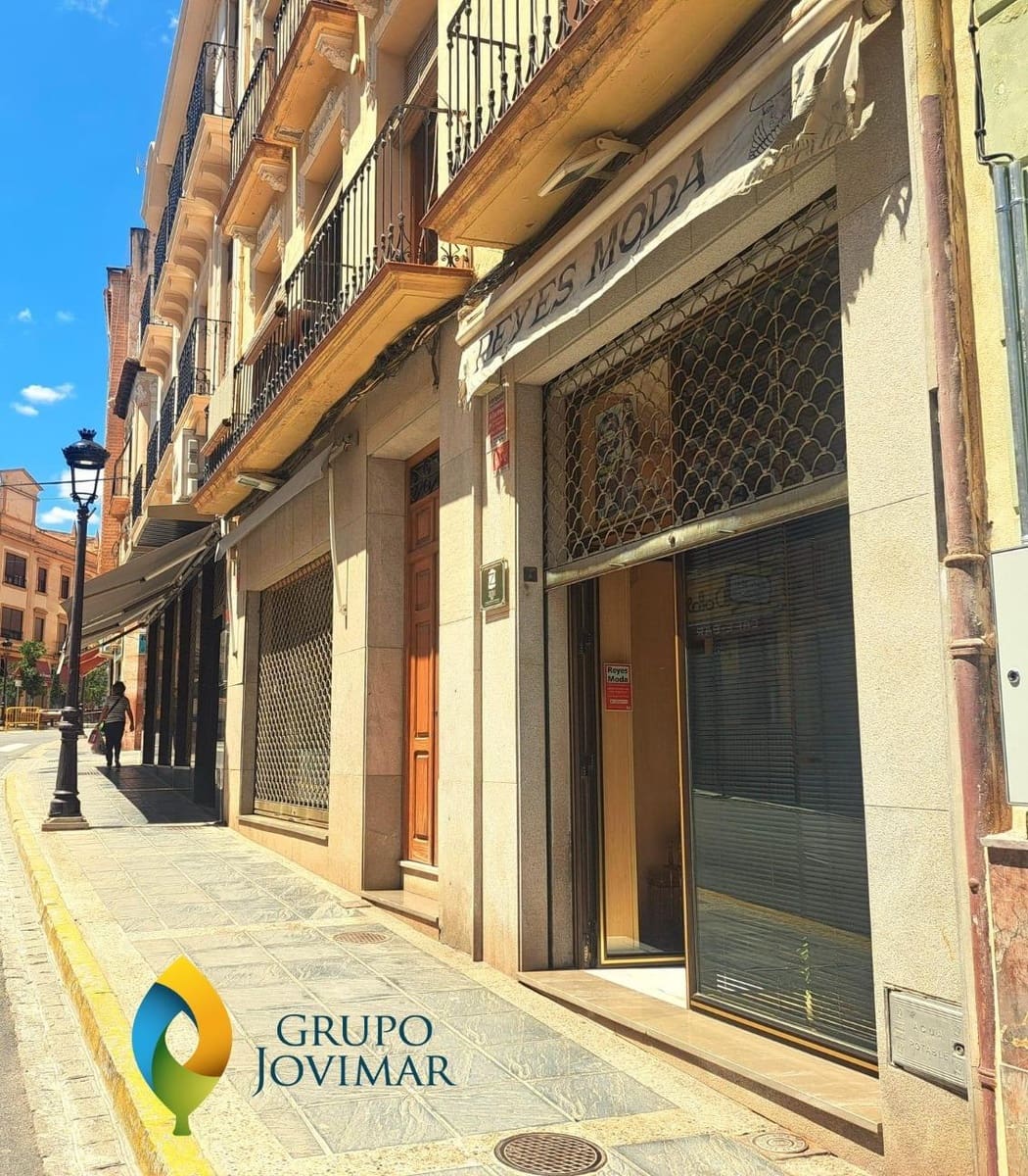 Erhverv til salg i Guadix - € 34.000 (Ref: 9051162)