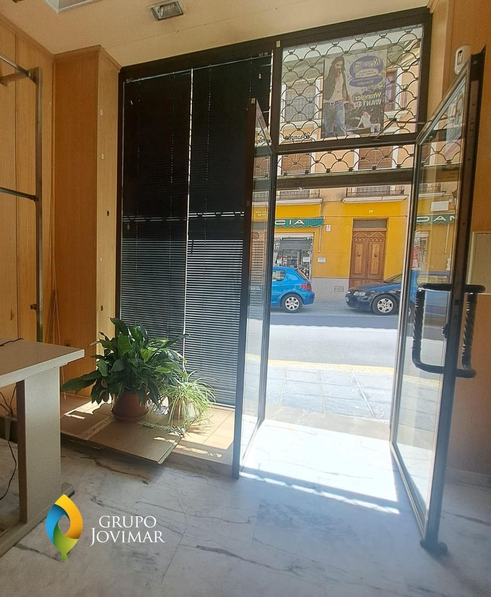 Erhverv til salg i Guadix - € 34.000 (Ref: 9051162)