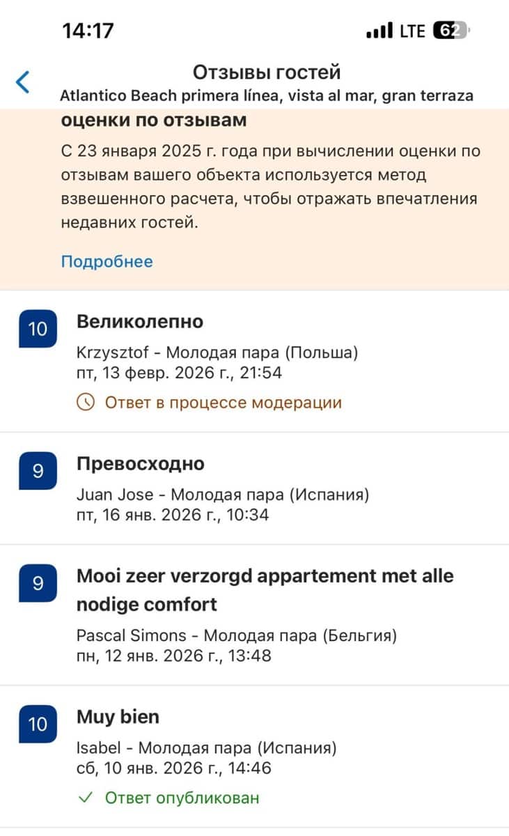 1 bedroom Apartment for sale in Calpe / Calp - € 210,000 (Ref: 9719871)