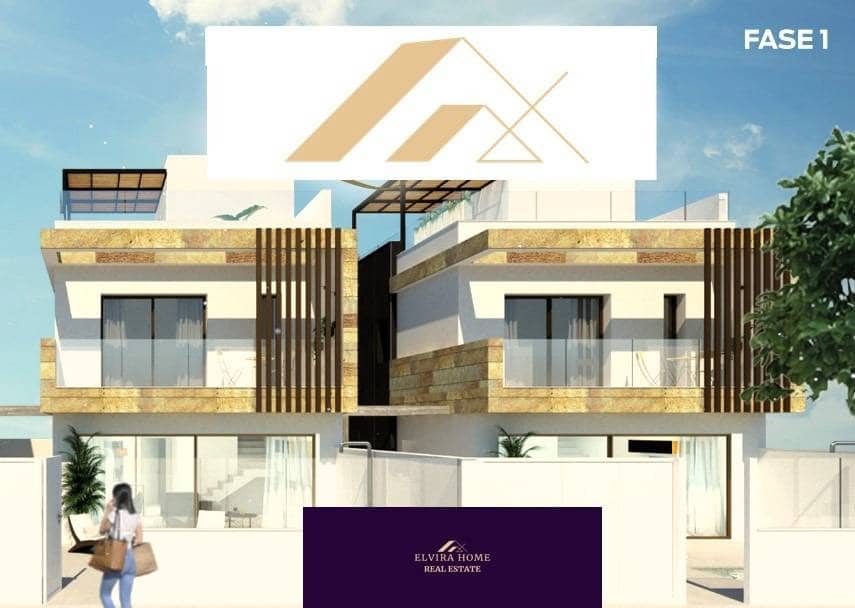 3 bedroom Villa for sale in San Pedro del Pinatar with pool - € 395,000 (Ref: 8438960)