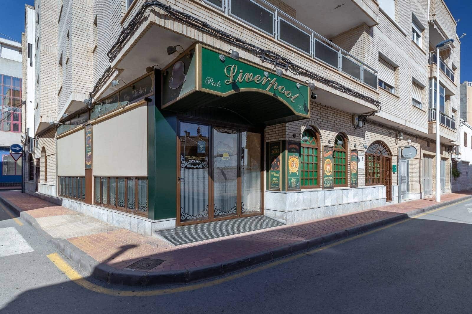 Local Commercial à vendre à San Pedro del Pinatar - 450 000 € (Ref: 8680039)