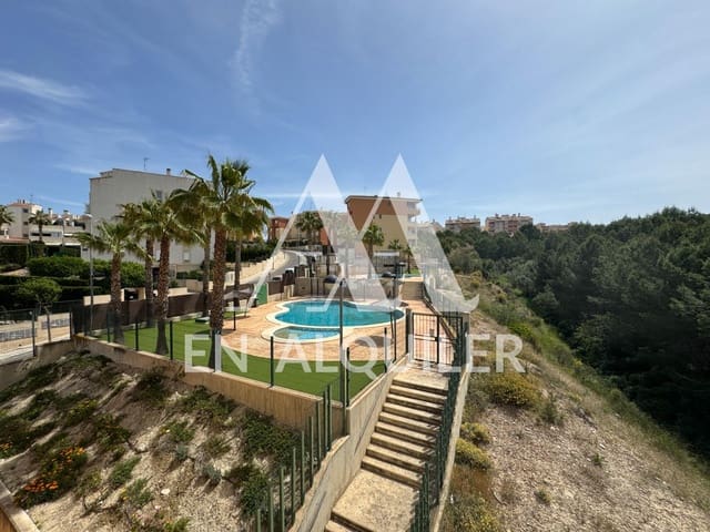 2 Zimmer Apartment zu vermieten in Murcia Stadt mit Pool Garage - 780 € (Ref: 9530617)