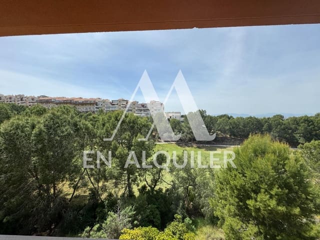 2 Zimmer Apartment zu vermieten in Murcia Stadt mit Pool Garage - 780 € (Ref: 9530617)