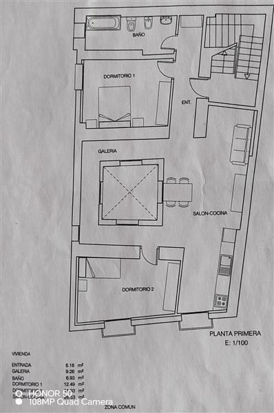 Ruin til salg i Guadix - € 40.000 (Ref: 8493341)