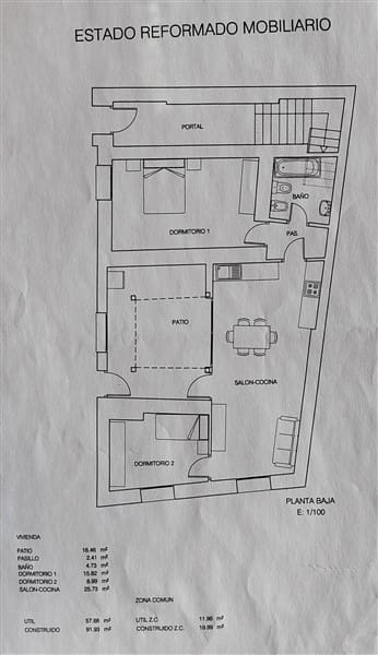 Ruin til salg i Guadix - € 40.000 (Ref: 8493341)