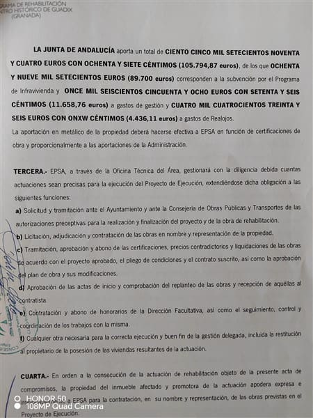 Ruin til salg i Guadix - € 40.000 (Ref: 8493341)