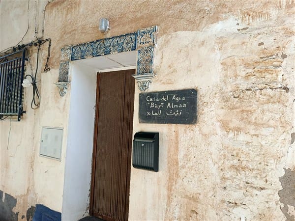 4 soveværelse Byhus til salg i Jubar - € 43.900 (Ref: 8681946)