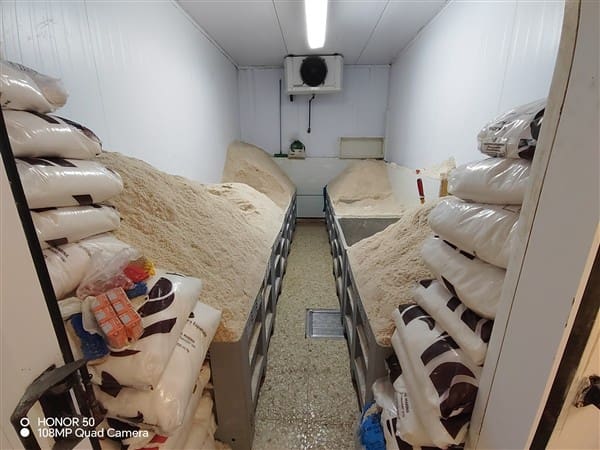 Commercial for sale in Illora - € 299,000 (Ref: 8834996)