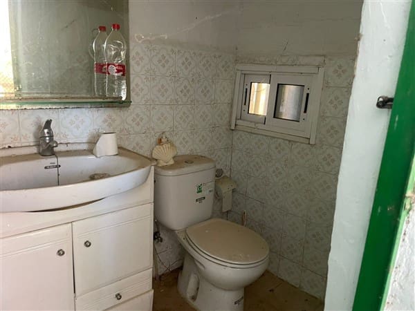 Finca/Casa Rural de 1 habitación en Benalúa de Guadix en venta con garaje - 70.500 € (Ref: 9483218)